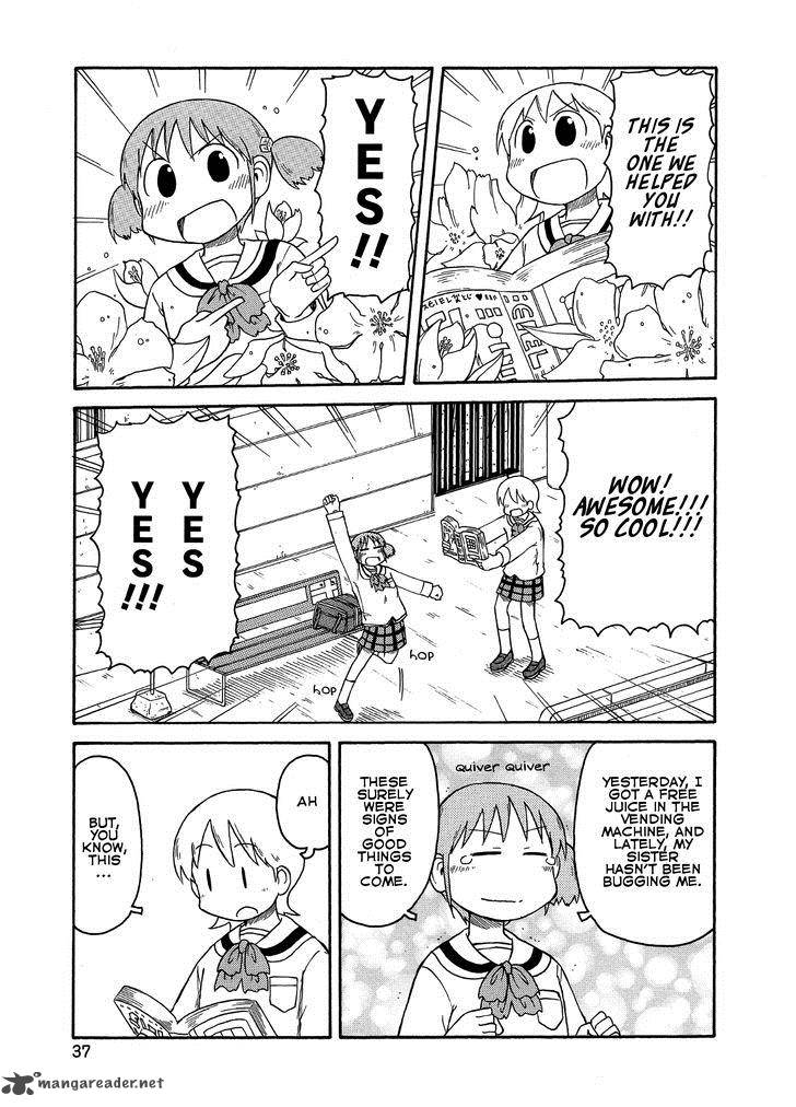 Nichijou Chapter 92 Page 3