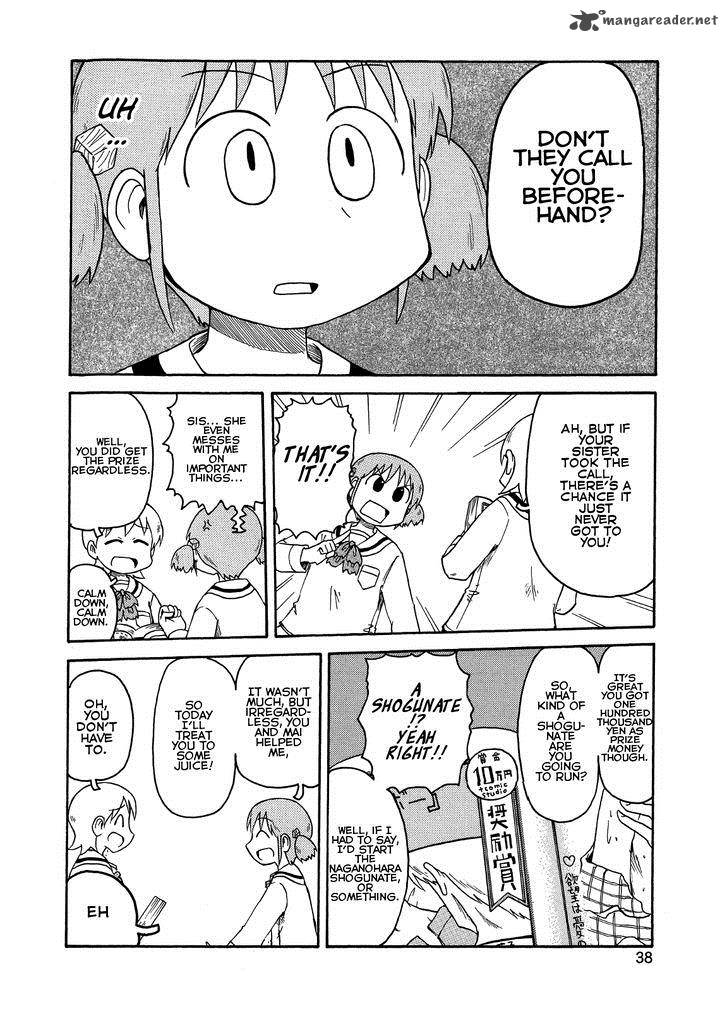 Nichijou Chapter 92 Page 4