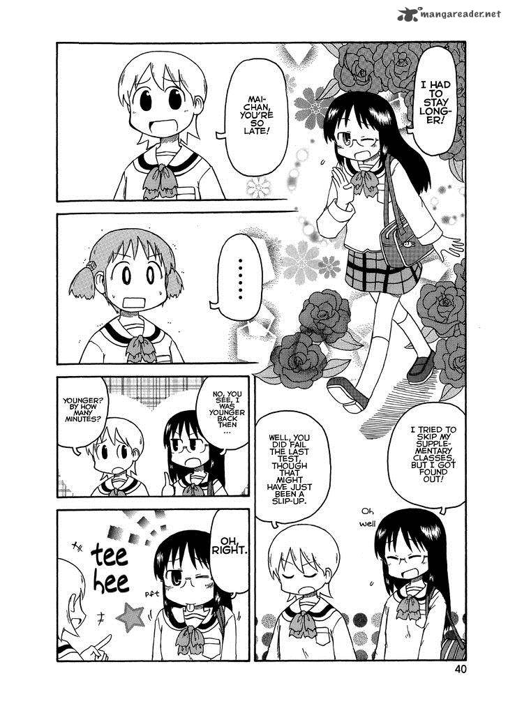 Nichijou Chapter 92 Page 6