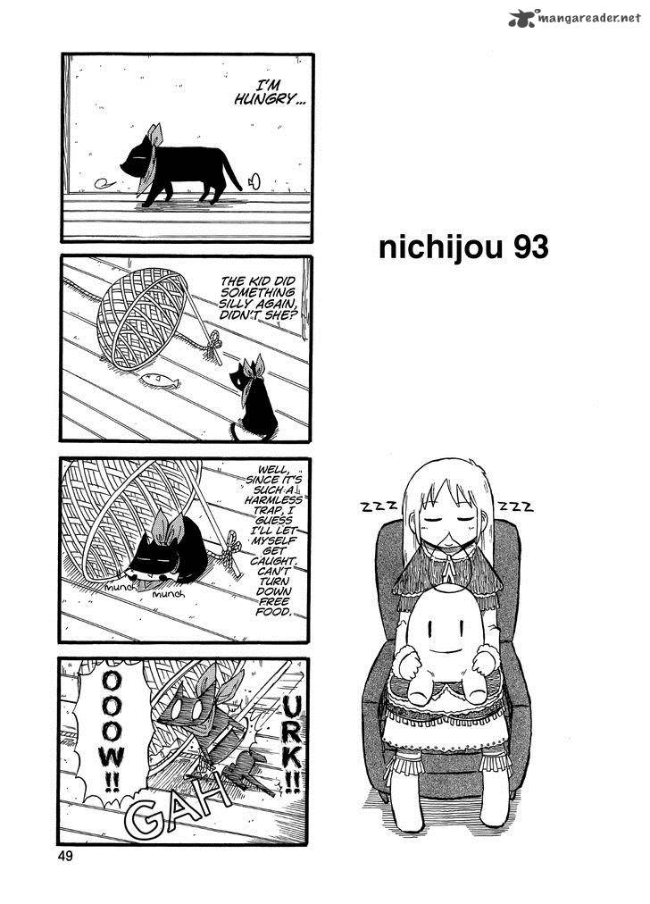Nichijou Chapter 93 Page 1