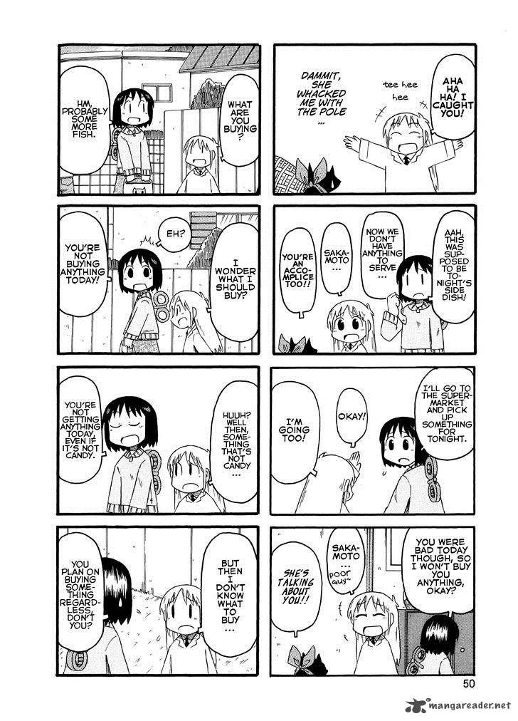 Nichijou Chapter 93 Page 2