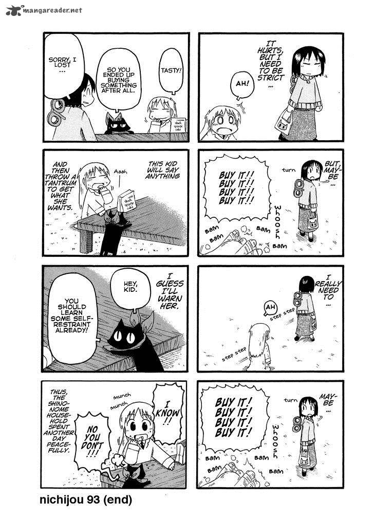 Nichijou Chapter 93 Page 4