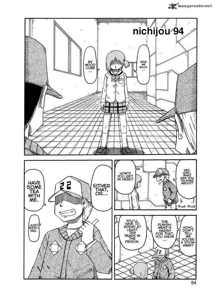 Nichijou Chapter 94 Page 2
