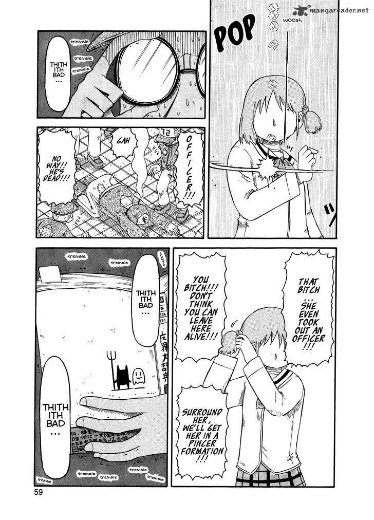 Nichijou Chapter 94 Page 7