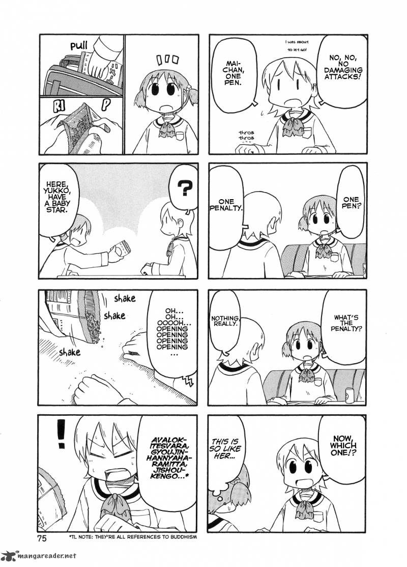 Nichijou Chapter 95 Page 3