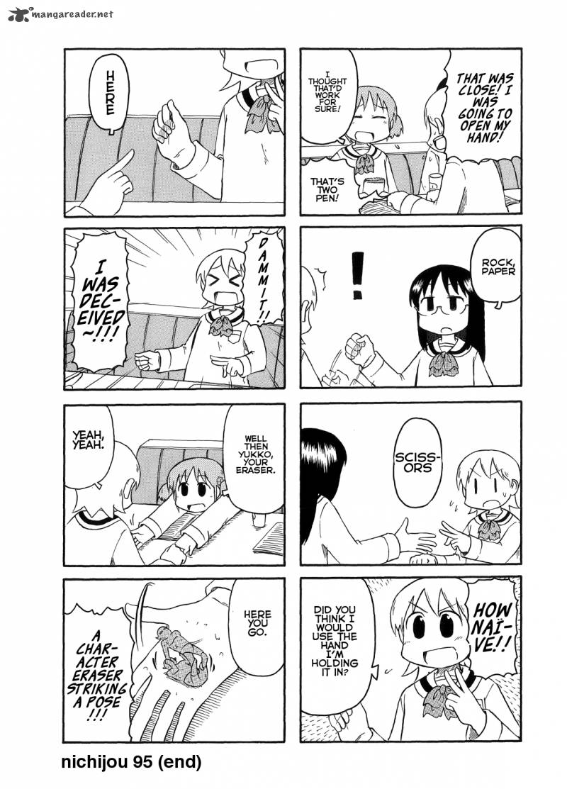 Nichijou Chapter 95 Page 4