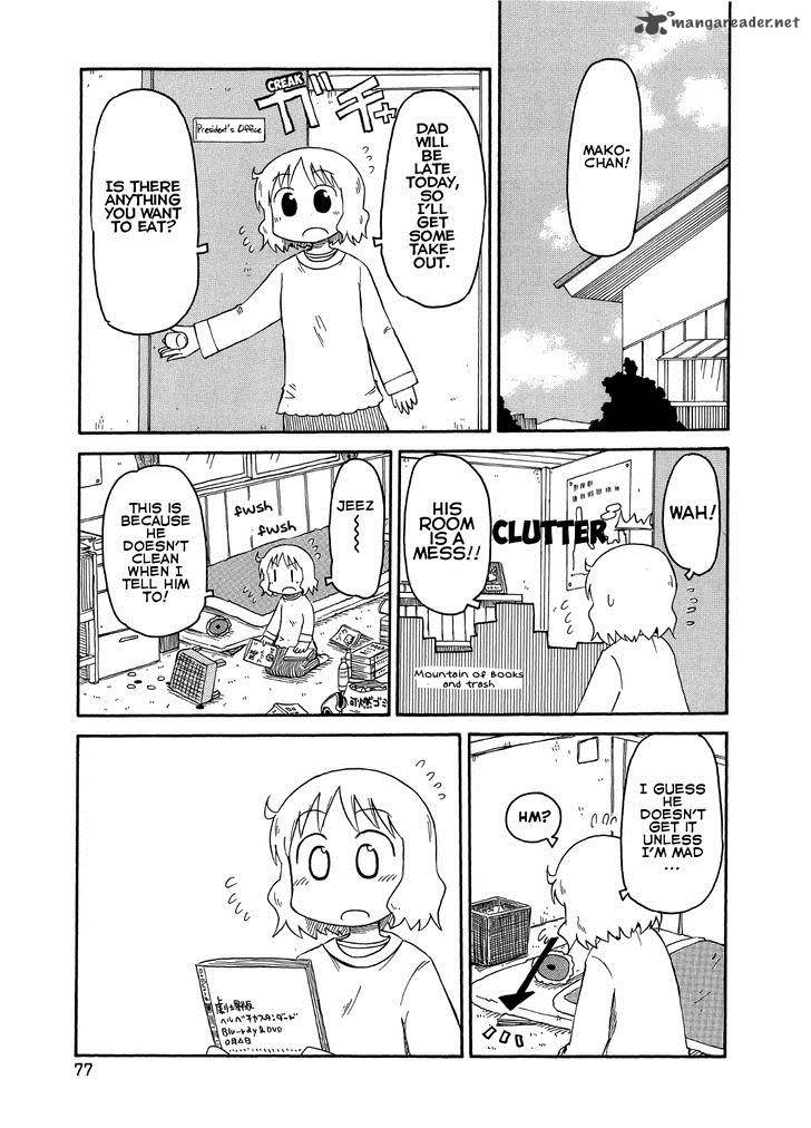 Nichijou Chapter 96 Page 1