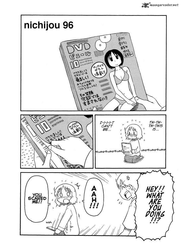 Nichijou Chapter 96 Page 2