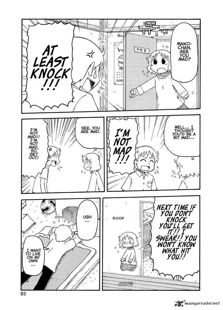 Nichijou Chapter 96 Page 7