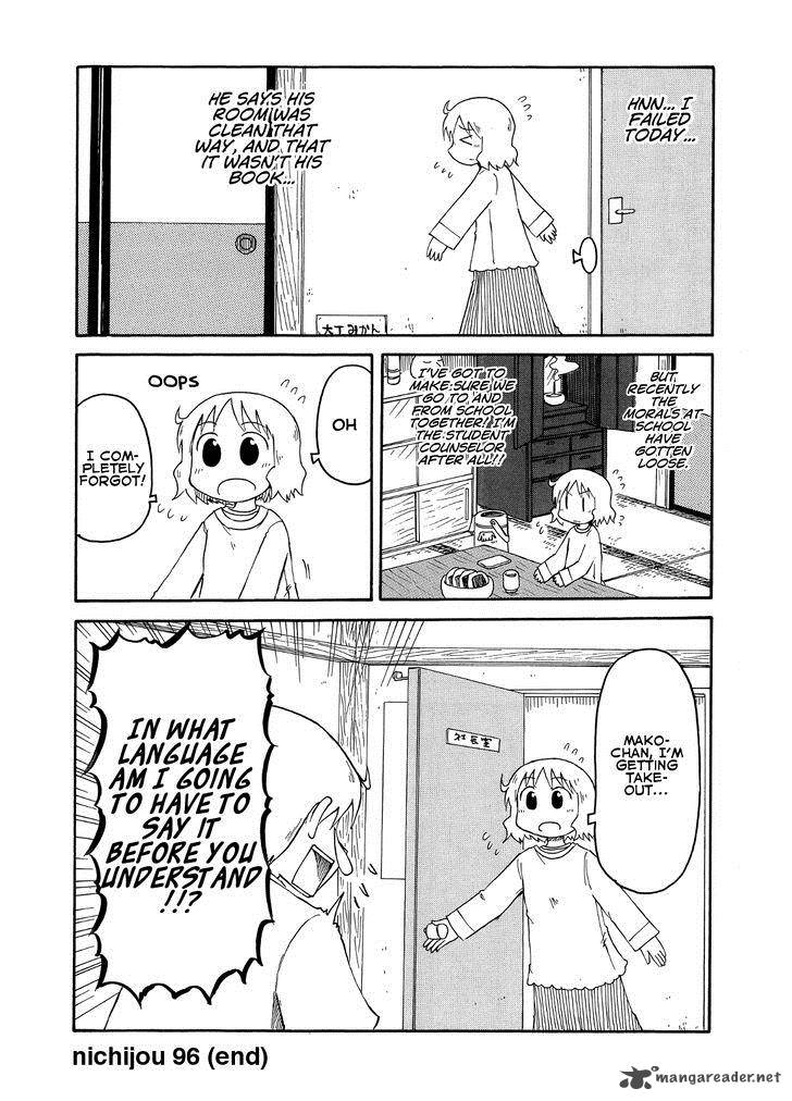 Nichijou Chapter 96 Page 8