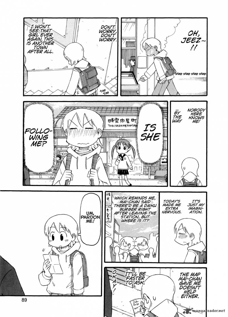 Nichijou Chapter 97 Page 5
