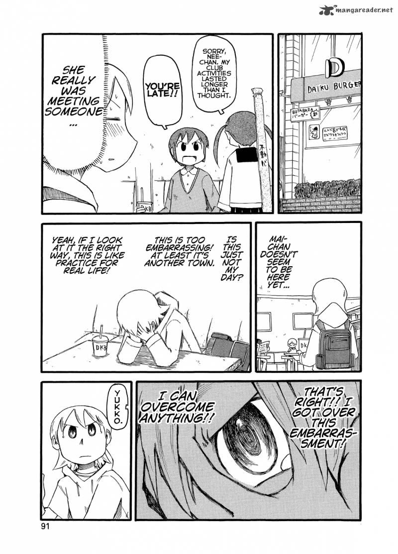 Nichijou Chapter 97 Page 7