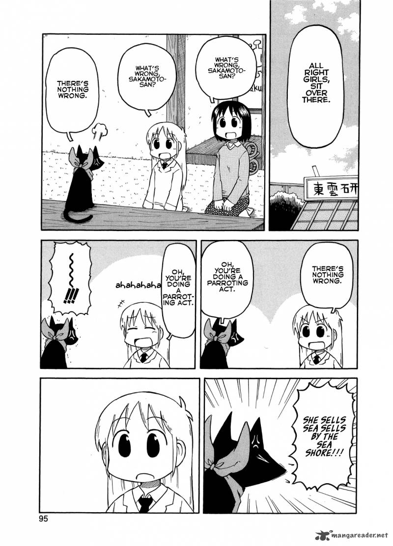 Nichijou Chapter 98 Page 1