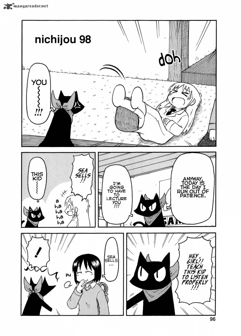 Nichijou Chapter 98 Page 2
