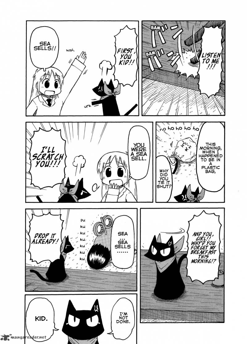 Nichijou Chapter 98 Page 3