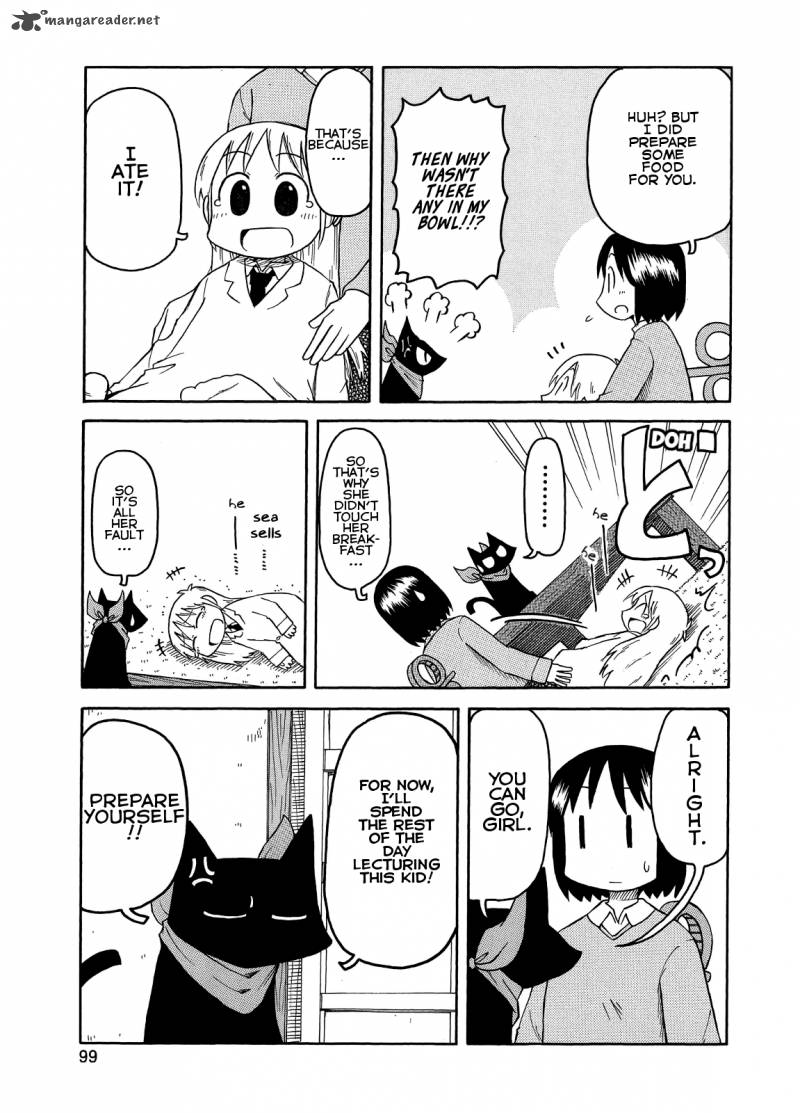 Nichijou Chapter 98 Page 5