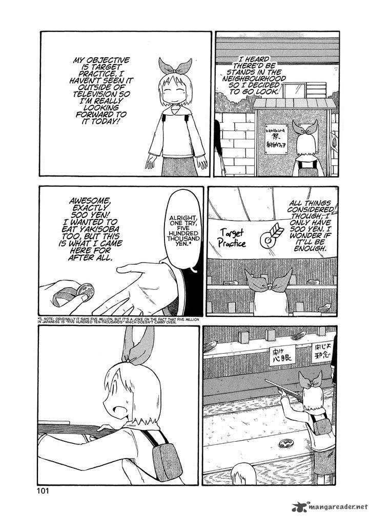 Nichijou Chapter 99 Page 1