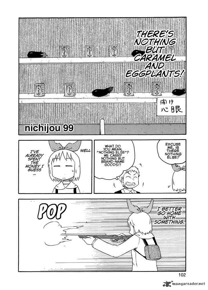 Nichijou Chapter 99 Page 2