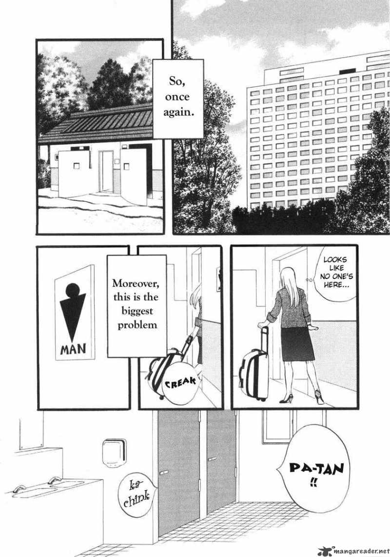 Nicoichi Chapter 1 Page 12