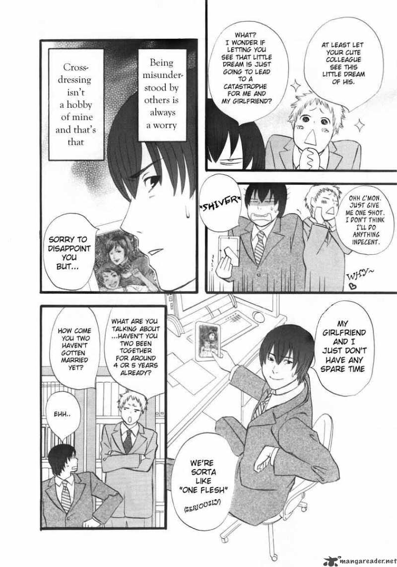 Nicoichi Chapter 1 Page 18