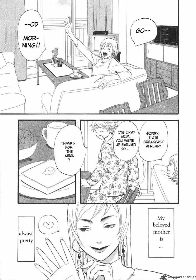Nicoichi Chapter 1 Page 7