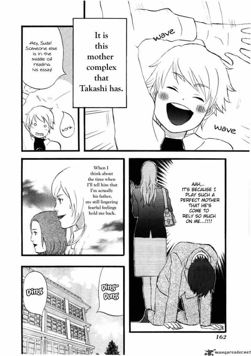 Nicoichi Chapter 10 Page 6