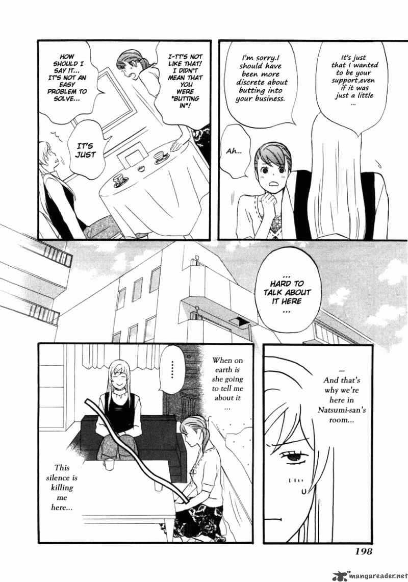 Nicoichi Chapter 12 Page 8