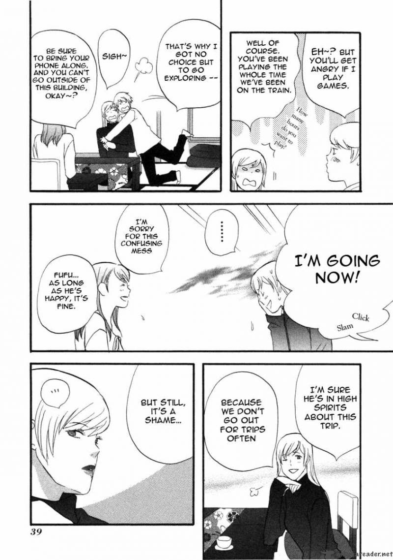 Nicoichi Chapter 15 Page 5