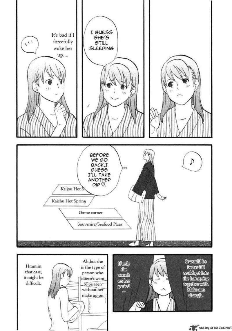 Nicoichi Chapter 16 Page 3