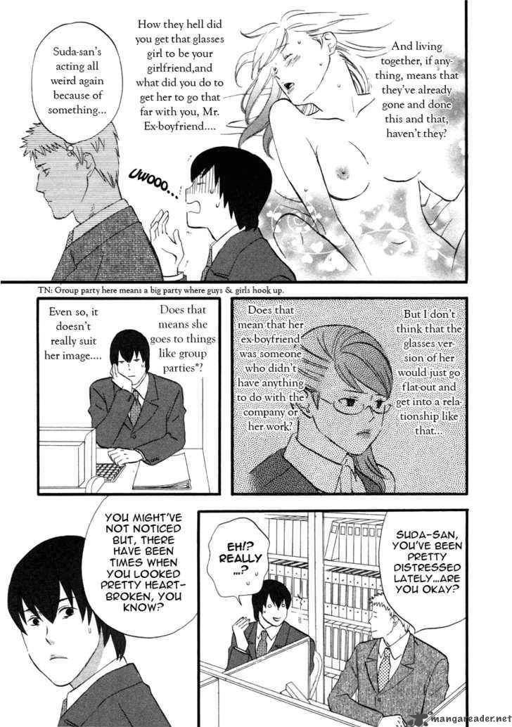 Nicoichi Chapter 17 Page 7