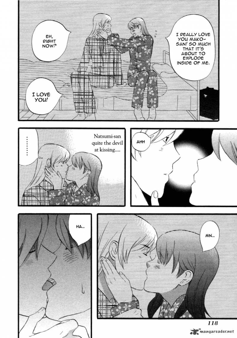 Nicoichi Chapter 19 Page 15