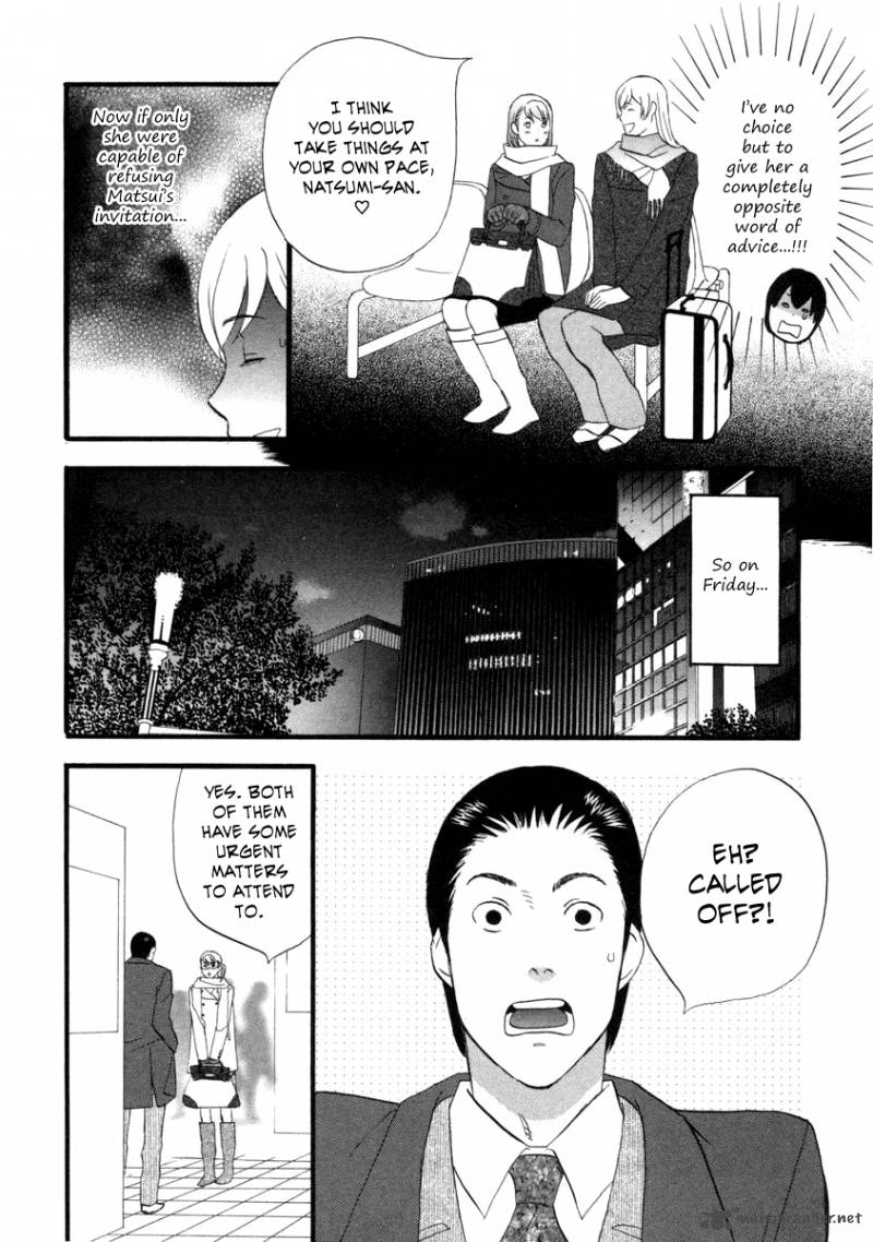 Nicoichi Chapter 21 Page 13