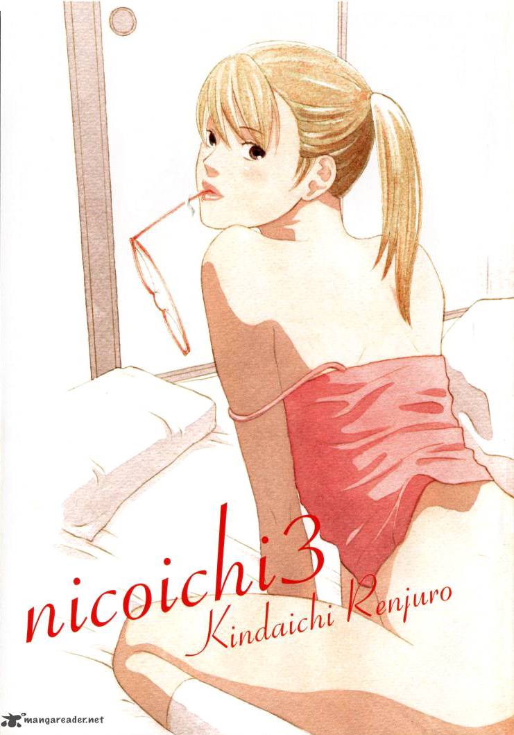 Nicoichi Chapter 25 Page 3