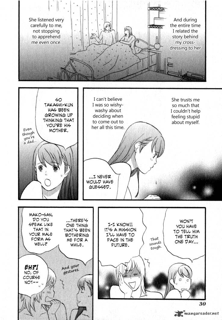 Nicoichi Chapter 26 Page 13