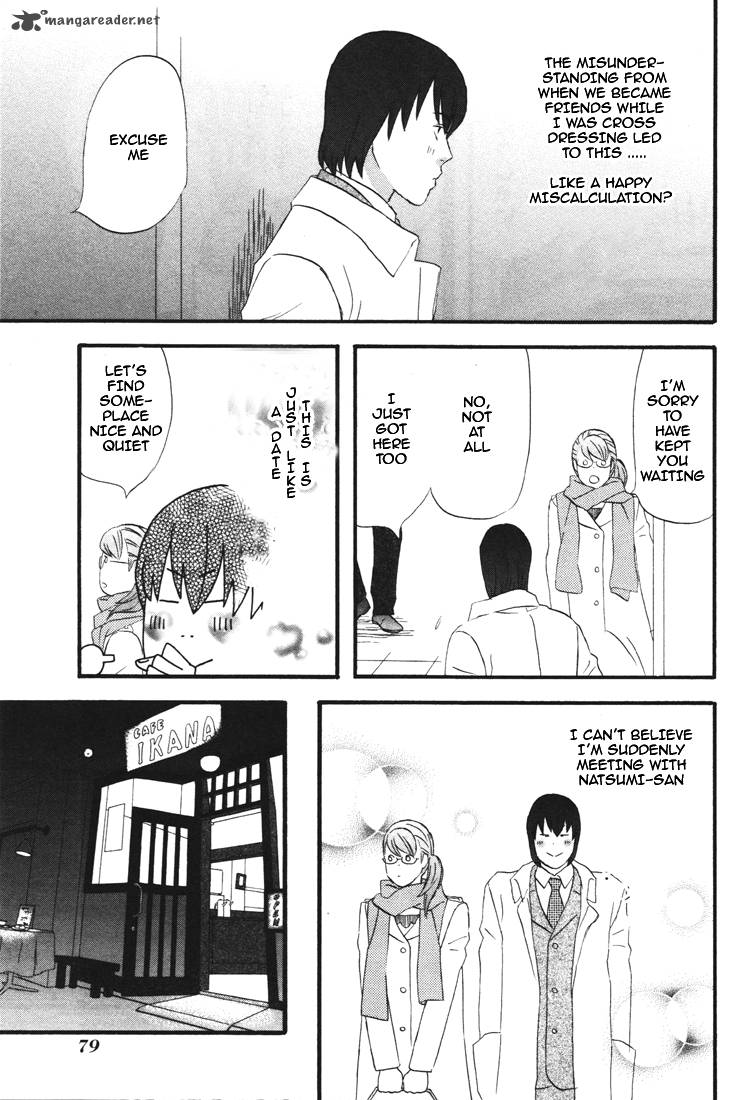 Nicoichi Chapter 29 Page 10