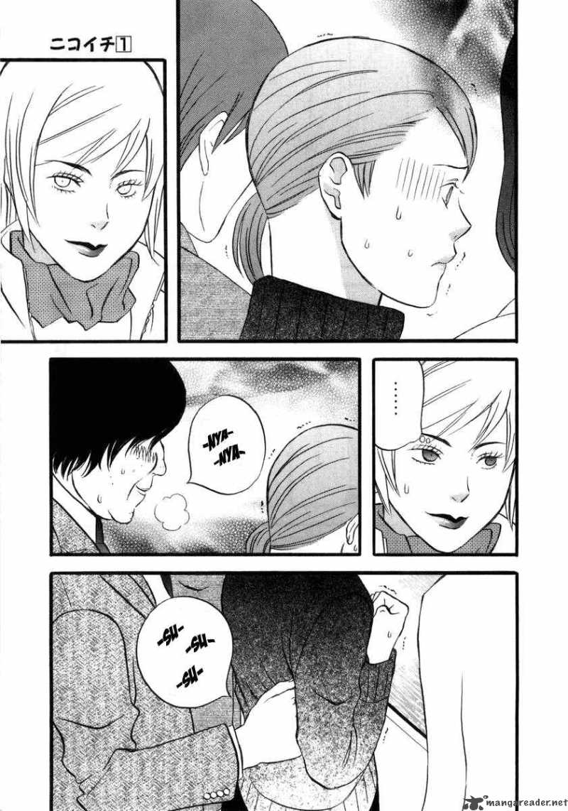 Nicoichi Chapter 3 Page 15