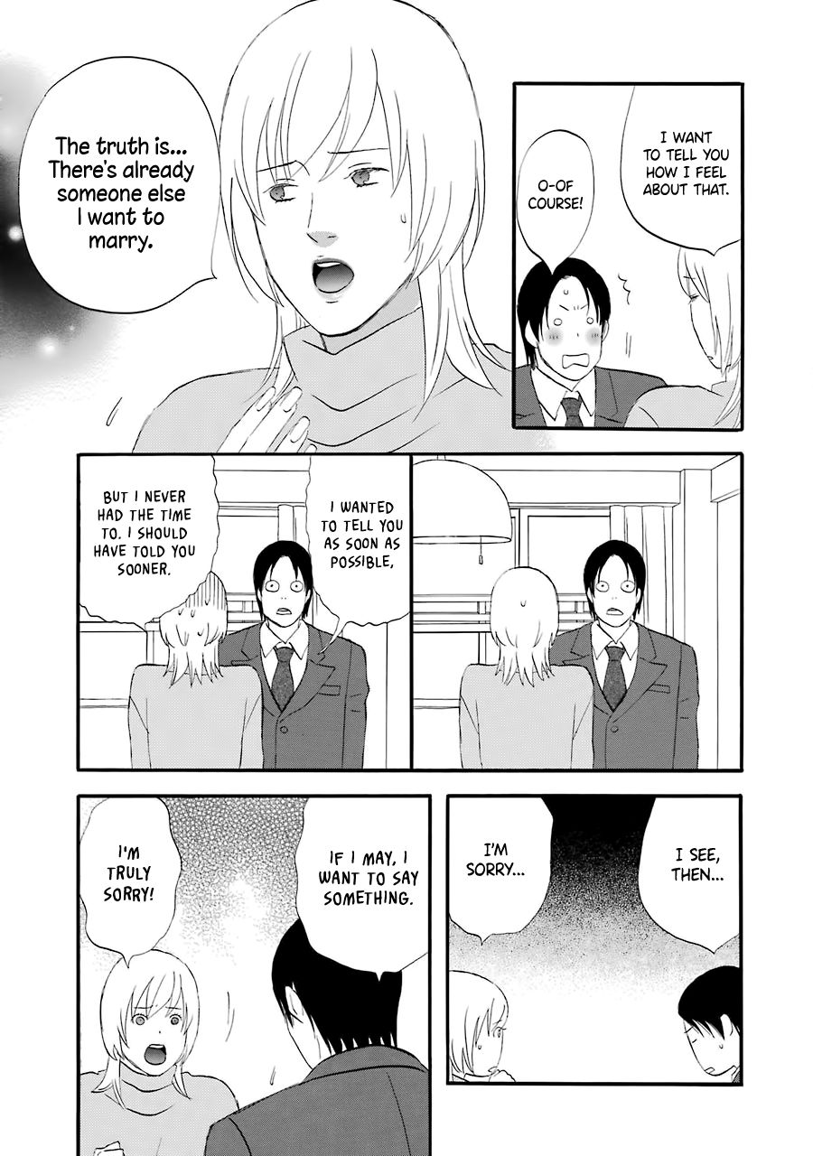 Nicoichi Chapter 33 Page 13