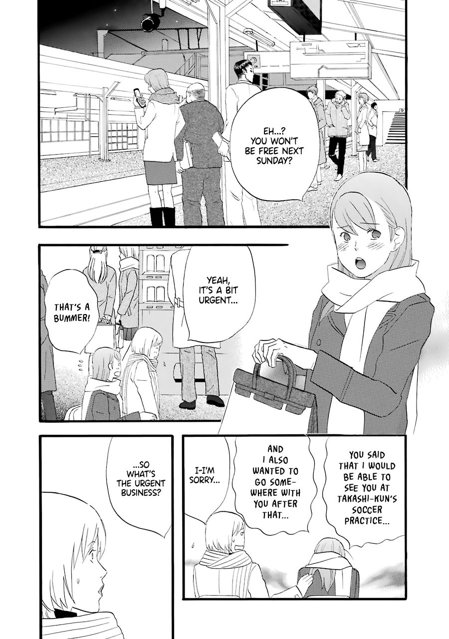 Nicoichi Chapter 34 Page 2