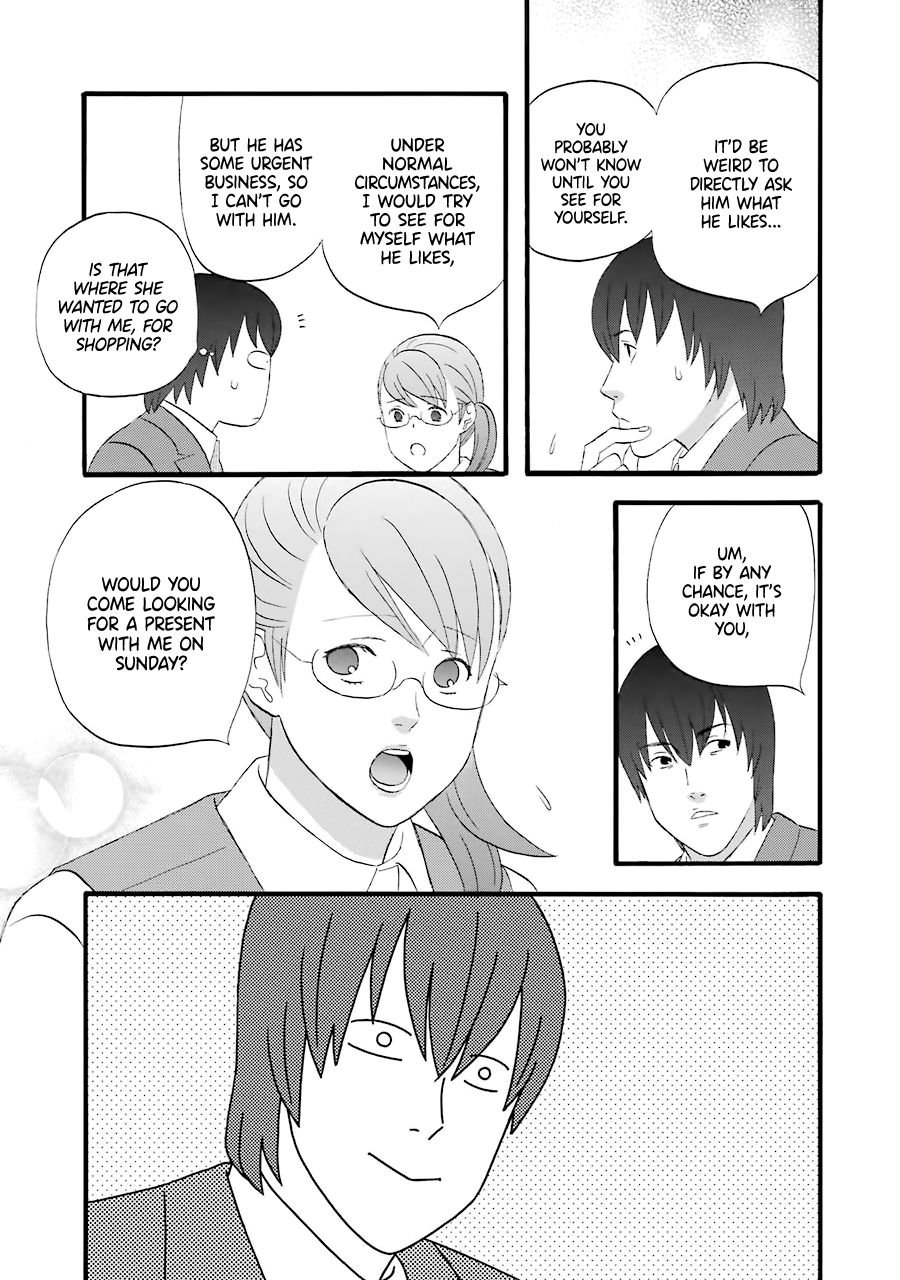 Nicoichi Chapter 34 Page 9