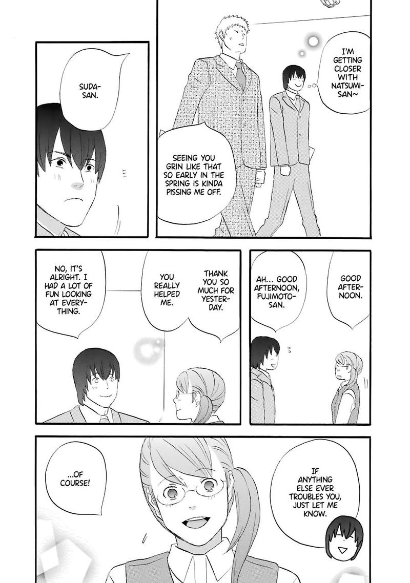 Nicoichi Chapter 35 Page 14