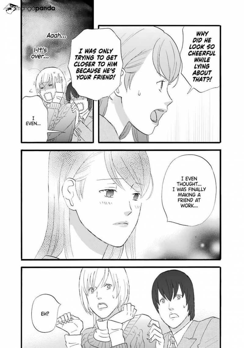 Nicoichi Chapter 36 Page 8