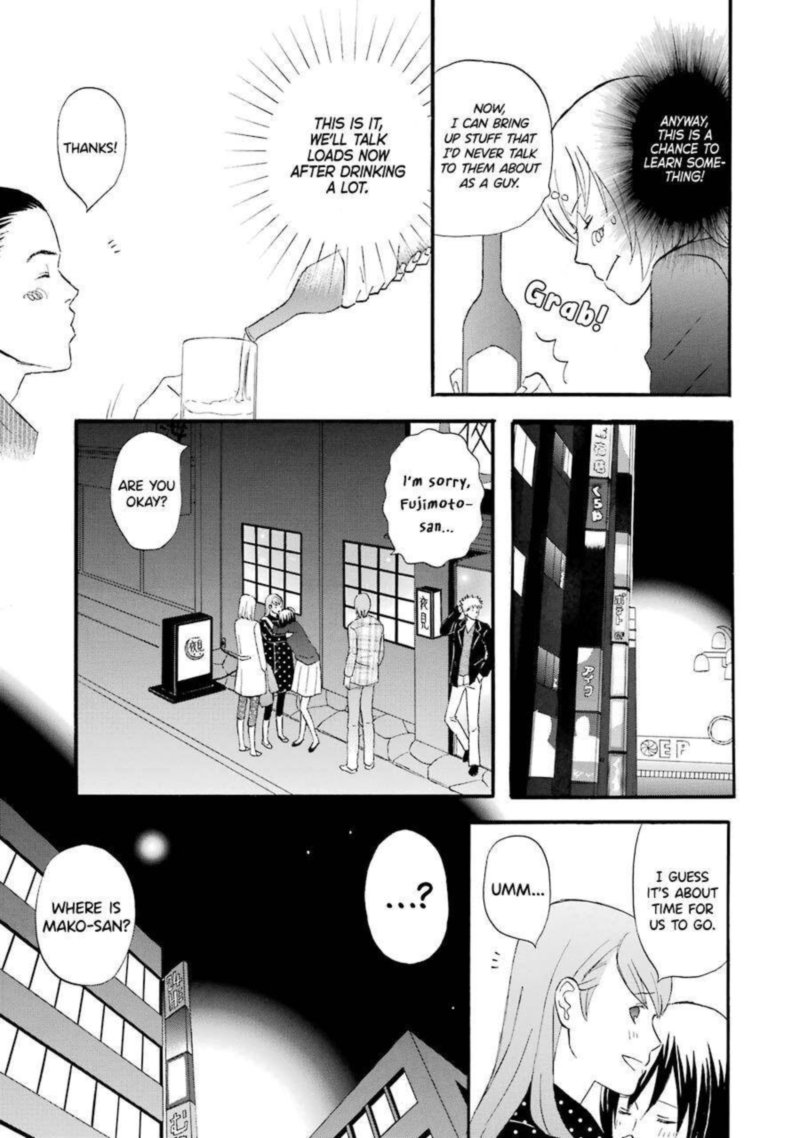 Nicoichi Chapter 40 Page 15