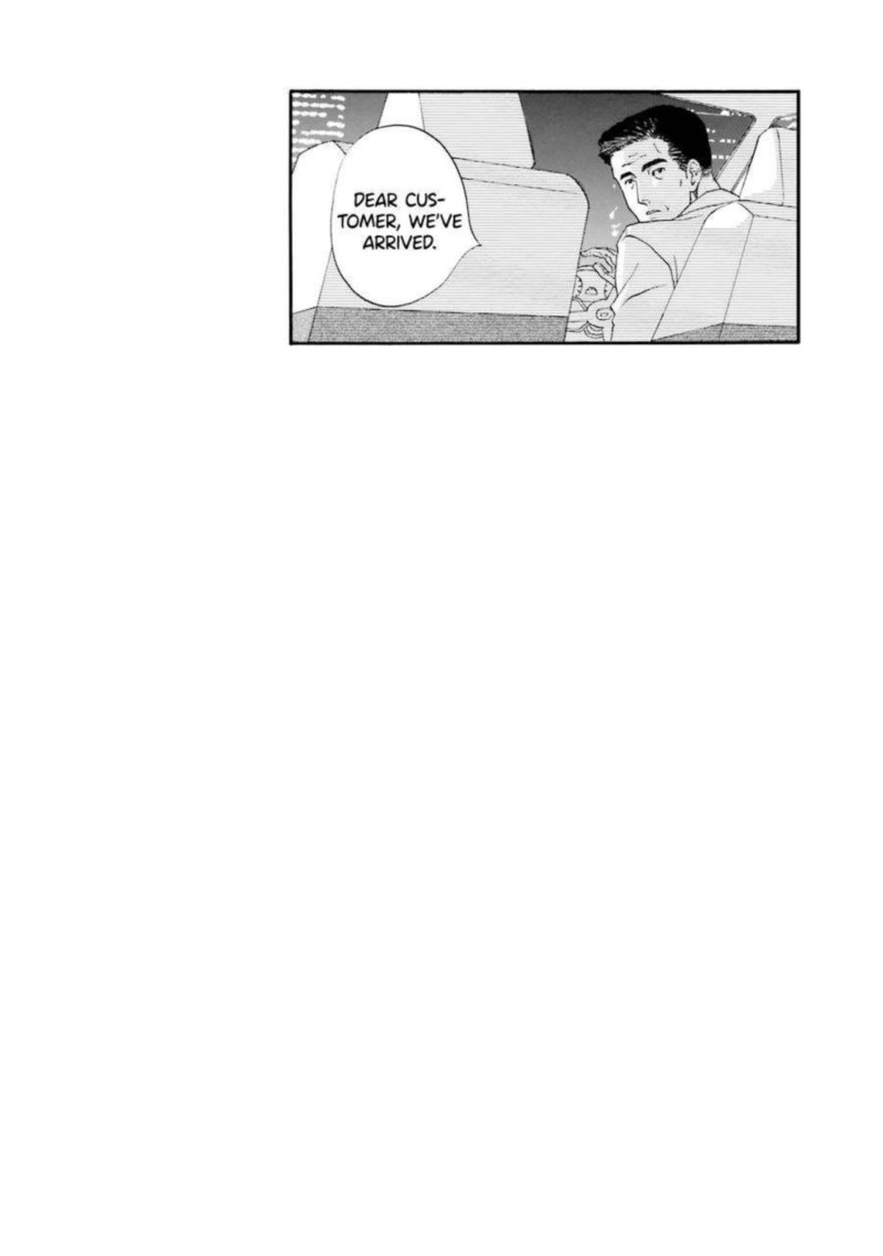 Nicoichi Chapter 41 Page 18