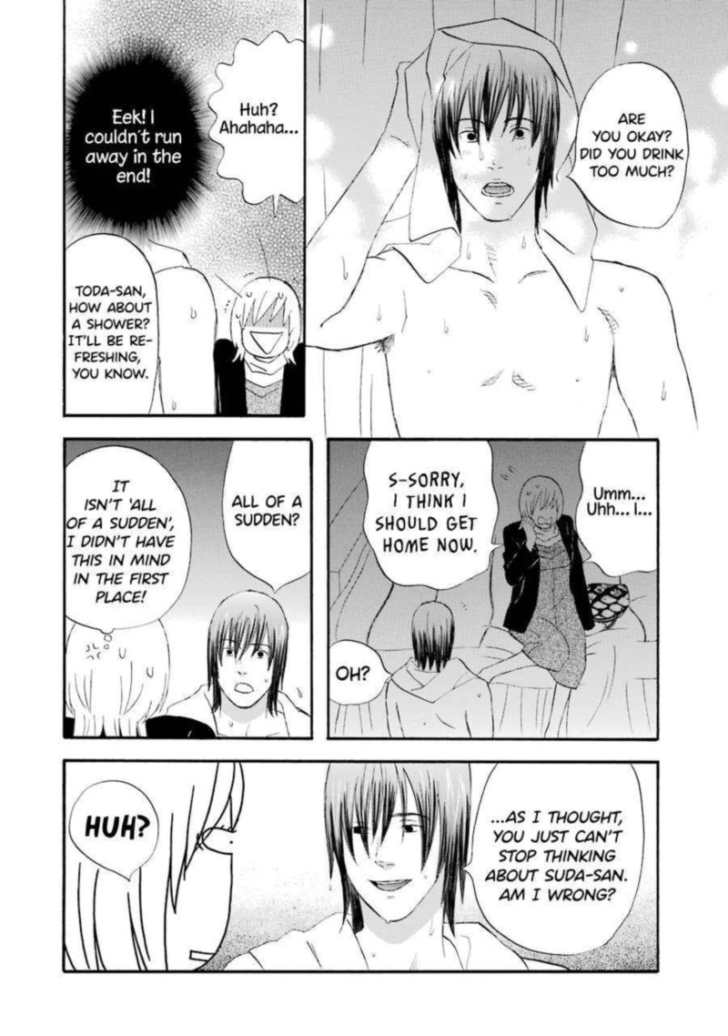 Nicoichi Chapter 41 Page 8