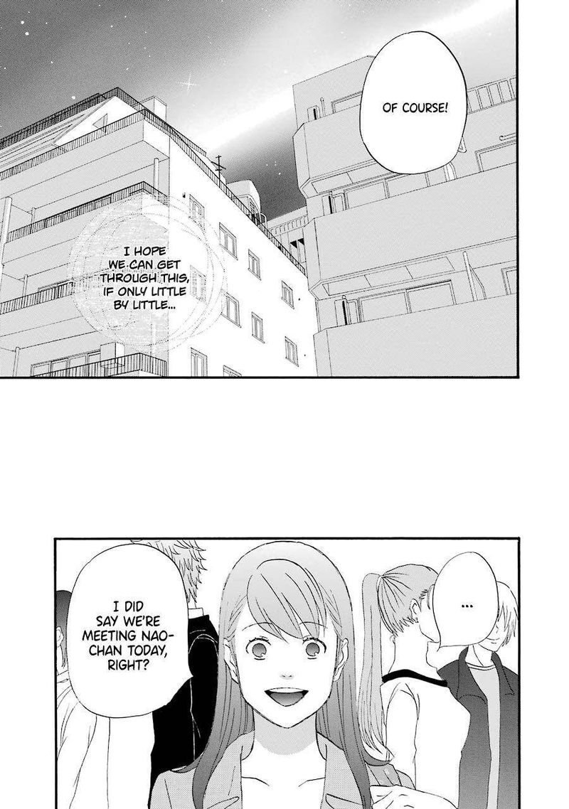 Nicoichi Chapter 43 Page 15