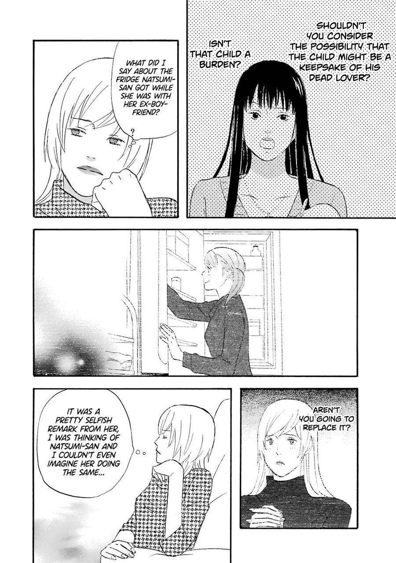 Nicoichi Chapter 43 Page 4