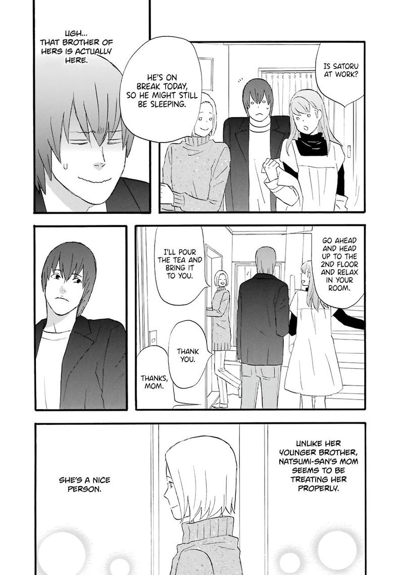 Nicoichi Chapter 47 Page 12