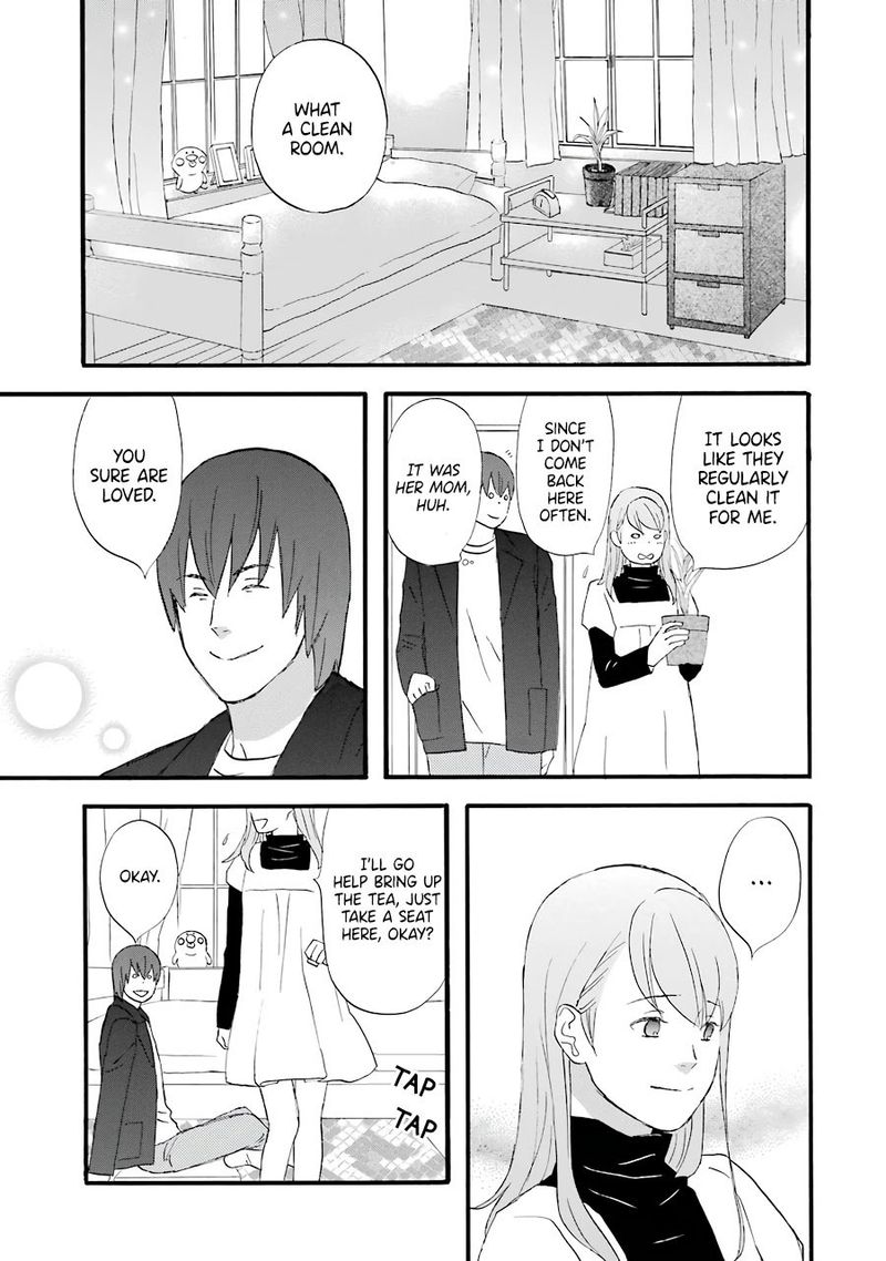 Nicoichi Chapter 47 Page 13