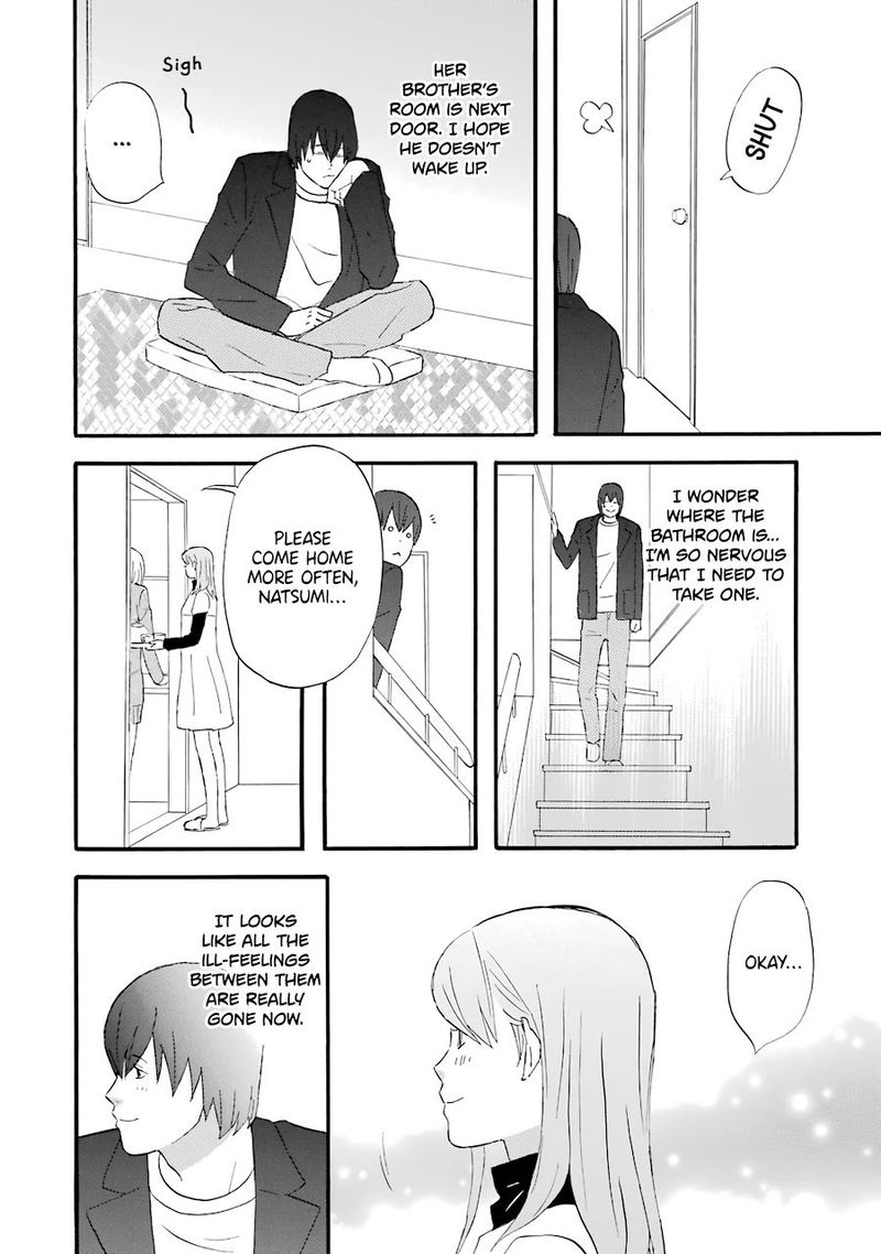 Nicoichi Chapter 47 Page 14
