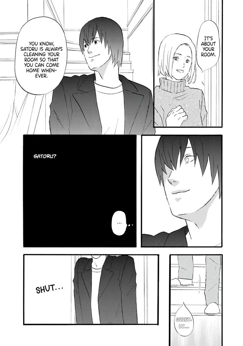 Nicoichi Chapter 47 Page 15